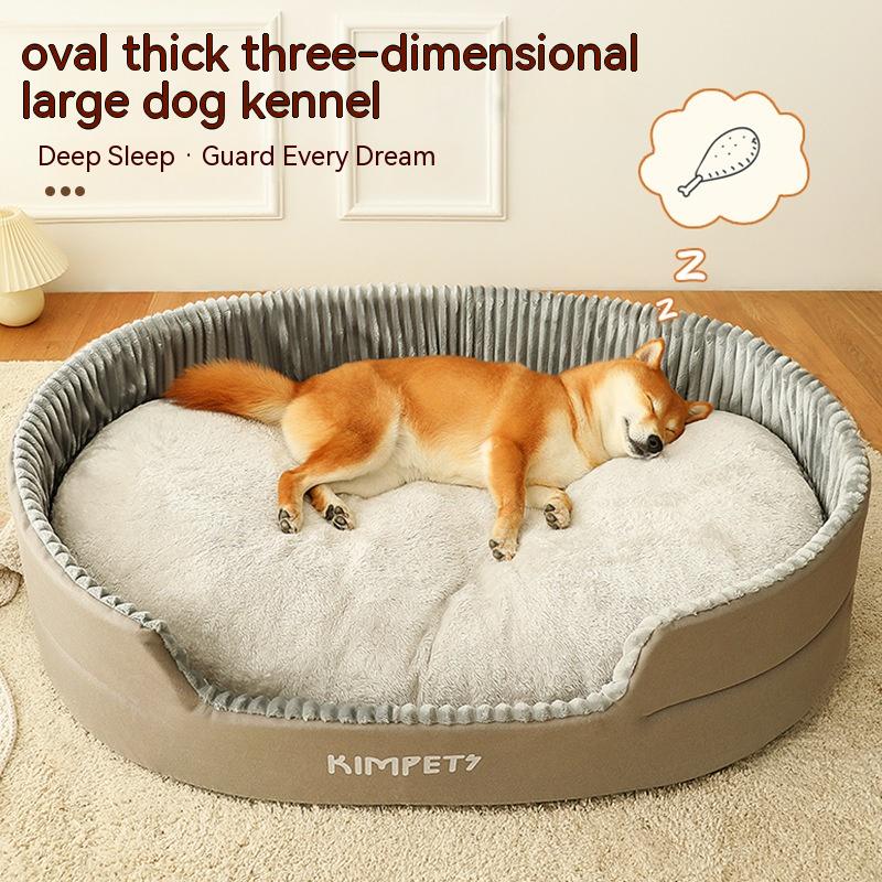 
                  
                    KimPetz™ | Soft, Waterproof Pet Bed For Ultimate Comfort. | Dog Beds
                  
                